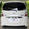 honda freed 2014 -HONDA--Freed DAA-GP3--GP3-1127880---HONDA--Freed DAA-GP3--GP3-1127880- image 17