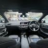 bmw 1-series 2019 quick_quick_7K15_7E57303 image 15