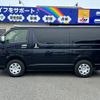 toyota regiusace-van 2018 -TOYOTA 【名変中 】--Regius ace Van TRH200V--0290116---TOYOTA 【名変中 】--Regius ace Van TRH200V--0290116- image 27