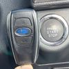 subaru forester 2015 -SUBARU--Forester DBA-SJ5--SJ5-070187---SUBARU--Forester DBA-SJ5--SJ5-070187- image 6