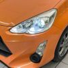 toyota aqua 2015 -TOYOTA--AQUA DAA-NHP10--NHP10-2451135---TOYOTA--AQUA DAA-NHP10--NHP10-2451135- image 12