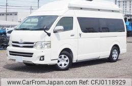 toyota hiace-van 2013 -TOYOTA--Hiace Van CBF-TRH221K--TRH221-0036275---TOYOTA--Hiace Van CBF-TRH221K--TRH221-0036275-