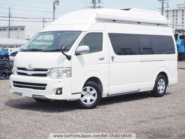 toyota hiace-van 2013 -TOYOTA--Hiace Van CBF-TRH221K--TRH221-0036275---TOYOTA--Hiace Van CBF-TRH221K--TRH221-0036275- image 1