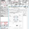 suzuki hustler 2019 quick_quick_MR41S_MR41S-343474 image 21