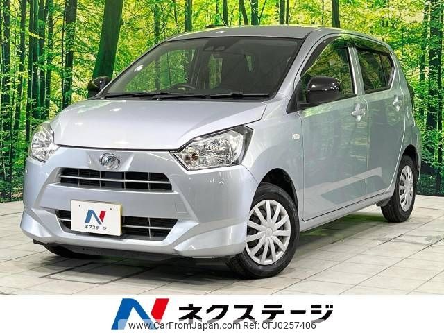 daihatsu mira-e-s 2020 -DAIHATSU--Mira e:s 5BA-LA350S--LA350S-0247959---DAIHATSU--Mira e:s 5BA-LA350S--LA350S-0247959- image 1