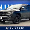 jeep compass 2014 -CHRYSLER--Jeep Compass ABA-MK49--1C4NJCFA3ED770519---CHRYSLER--Jeep Compass ABA-MK49--1C4NJCFA3ED770519- image 1