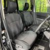 mitsubishi delica-d2 2014 CFJ1805477 image 8