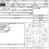 toyota vitz 2011 -TOYOTA--Vitz NSP130-2025216---TOYOTA--Vitz NSP130-2025216- image 3