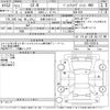 nissan gt-r 2015 CFJ1522331 image 3