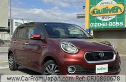 daihatsu boon 2017 -DAIHATSU--Boon DBA-M700S--M700S-0007769---DAIHATSU--Boon DBA-M700S--M700S-0007769-