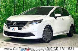 nissan note 2024 CFJ1811531