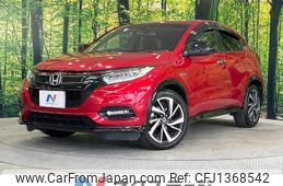 honda vezel 2018 -HONDA--VEZEL DAA-RU3--RU3-1328502---HONDA--VEZEL DAA-RU3--RU3-1328502-
