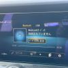 mercedes-benz amg 2021 -MERCEDES-BENZ--AMG 4AA-213261--W1K2132612A966598---MERCEDES-BENZ--AMG 4AA-213261--W1K2132612A966598- image 5