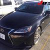 lexus is 2008 -LEXUS 【三重 302ﾂ8271】--Lexus IS GSE20-2078728---LEXUS 【三重 302ﾂ8271】--Lexus IS GSE20-2078728- image 10