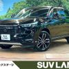 honda vezel 2023 CFJ1572028 image 1