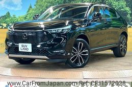 honda vezel 2023 CFJ1572028