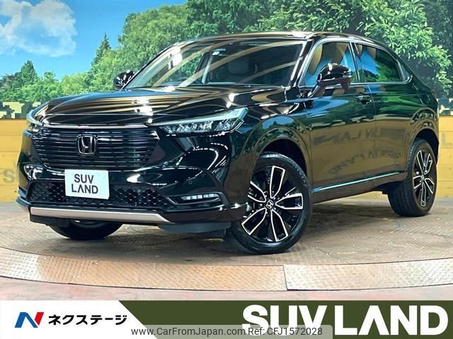 honda vezel 2023 CFJ1572028 image 1