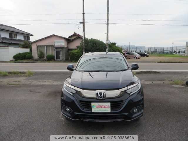 honda vezel 2018 504749-RAOID:13637 image 1