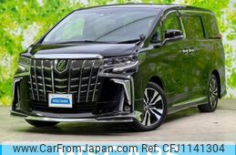 toyota alphard 2022 quick_quick_3BA-AGH30W_AGH30-0428151