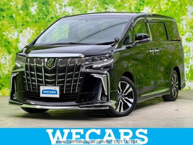 toyota alphard 2022 quick_quick_3BA-AGH30W_AGH30-0428151 image 1