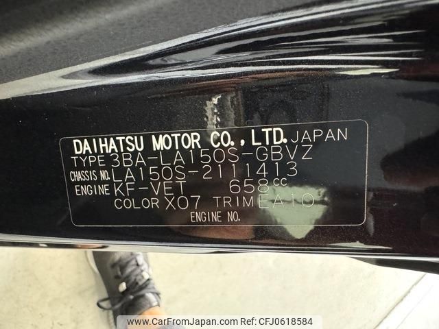 daihatsu move 2022 -DAIHATSU--Move 3BA-LA150S--LA150S-2111413---DAIHATSU--Move 3BA-LA150S--LA150S-2111413- image 1