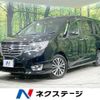 nissan serena 2014 -NISSAN--Serena DAA-HFC26--HFC26-249141---NISSAN--Serena DAA-HFC26--HFC26-249141- image 1