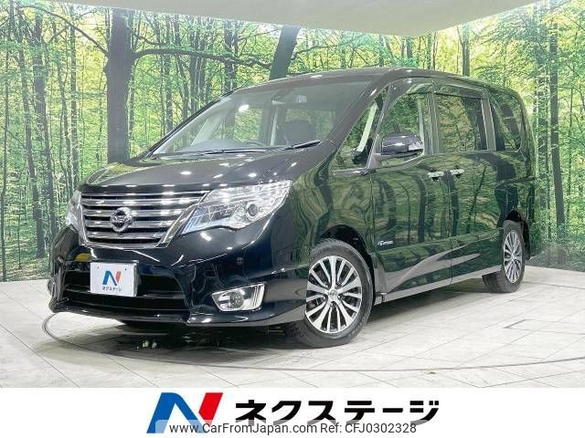 nissan serena 2014 -NISSAN--Serena DAA-HFC26--HFC26-249141---NISSAN--Serena DAA-HFC26--HFC26-249141- image 1