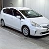 toyota prius-α 2013 -TOYOTA--Prius α ZVW41W-3238288---TOYOTA--Prius α ZVW41W-3238288- image 1