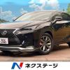 lexus nx 2014 CFJ1356367 image 1