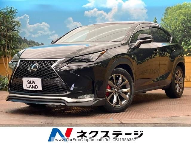 lexus nx 2014 CFJ1356367 image 1