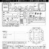toyota land-cruiser 1989 -TOYOTA--Land Cruiser FJ62V-104766---TOYOTA--Land Cruiser FJ62V-104766- image 3