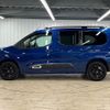 citroen berlingo 2023 quick_quick_3DA-K9CYH01L_VR7ECYHZ3NJ866522 image 15