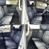 toyota noah 2014 504928-925692 image 5