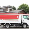 mitsubishi-fuso canter 2016 GOO_NET_EXCHANGE_0505500A30240518W001 image 10