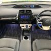 toyota prius 2017 -TOYOTA--Prius DAA-ZVW50--ZVW50-6111745---TOYOTA--Prius DAA-ZVW50--ZVW50-6111745- image 2