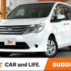 nissan serena 2014 CFJ1584752 image 1