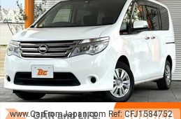 nissan serena 2014 CFJ1584752
