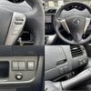 nissan serena 2012 quick_quick_DBA-C26_C26-030109 image 20