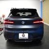 bmw x2 2019 -BMW--BMW X2 3BA-YN20--WBAYN120505N35008---BMW--BMW X2 3BA-YN20--WBAYN120505N35008- image 26