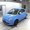 fiat 500 2013 -FIAT--Fiat 500 31212--ZFA31200000956875---FIAT--Fiat 500 31212--ZFA31200000956875- image 5