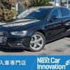 audi a4 2013 quick_quick_DBA-8KCDN_WAUZZZ8K9DA240068 image 1