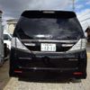 toyota vellfire 2014 -TOYOTA 【京都 341ﾆ1211】--Vellfire DBA-ANH20W--ANH20-8326481---TOYOTA 【京都 341ﾆ1211】--Vellfire DBA-ANH20W--ANH20-8326481- image 17