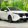 nissan aura 2023 quick_quick_FE13_FE13-336432 image 16