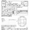 honda fit 2020 -HONDA--Fit GR8-1001367---HONDA--Fit GR8-1001367- image 3