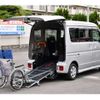 nissan clipper-rio 2023 CFJ1761910 image 2