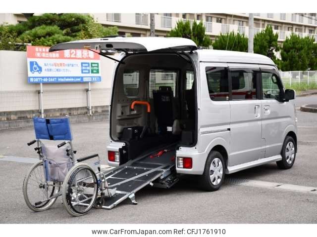 nissan clipper-rio 2023 CFJ1761910 image 2