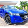 honda s660 2021 quick_quick_3BA-JW5_JW5-1202394 image 10