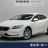 volvo v40 2017 -VOLVO--Volvo V40 DBA-MB4154T--YV1MV2920H2414686---VOLVO--Volvo V40 DBA-MB4154T--YV1MV2920H2414686- image 1