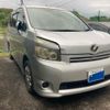 toyota voxy 2008 -TOYOTA--Voxy DBA-ZRR70G--ZRR70-0115979---TOYOTA--Voxy DBA-ZRR70G--ZRR70-0115979- image 2