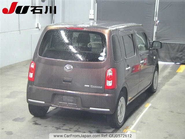 daihatsu mira-cocoa 2009 -DAIHATSU--Mira Cocoa L675S--0095859---DAIHATSU--Mira Cocoa L675S--0095859- image 2